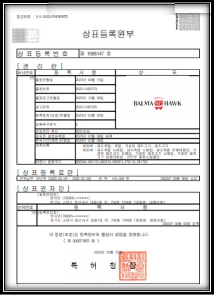 새 프로젝트 (26)