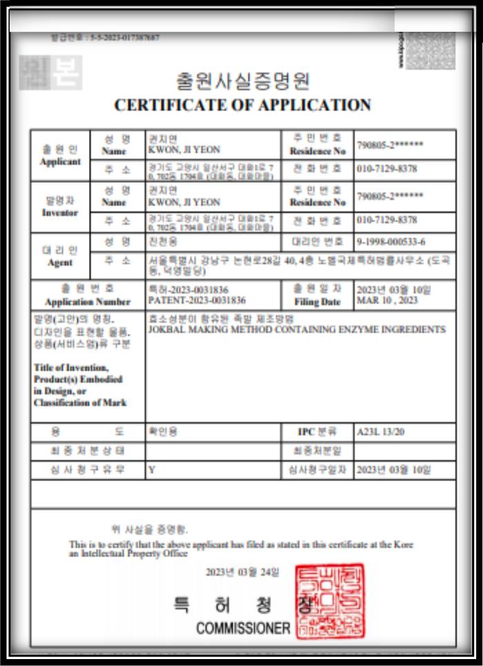 새 프로젝트 (28)