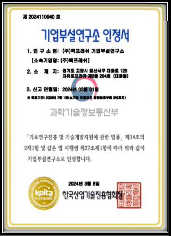 새 프로젝트 (30)