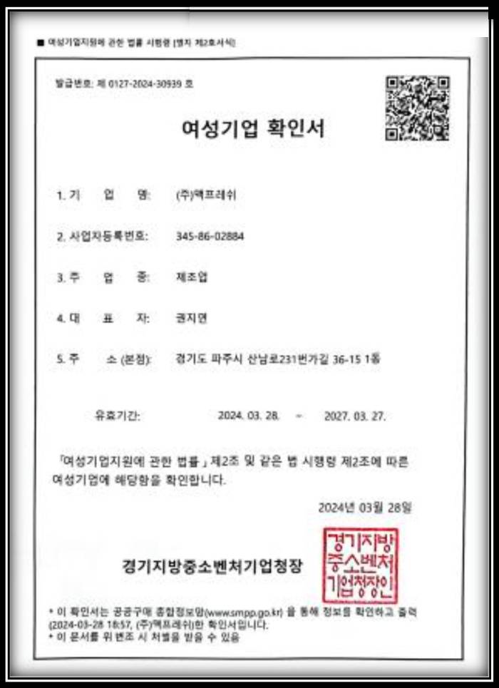 새 프로젝트 (31)