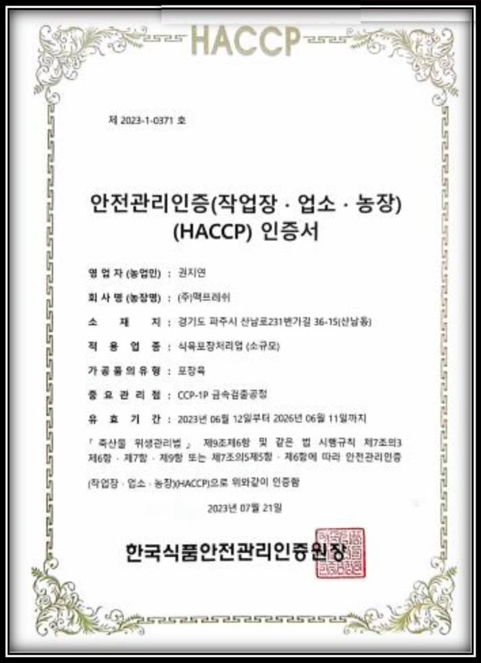 새 프로젝트 (32)