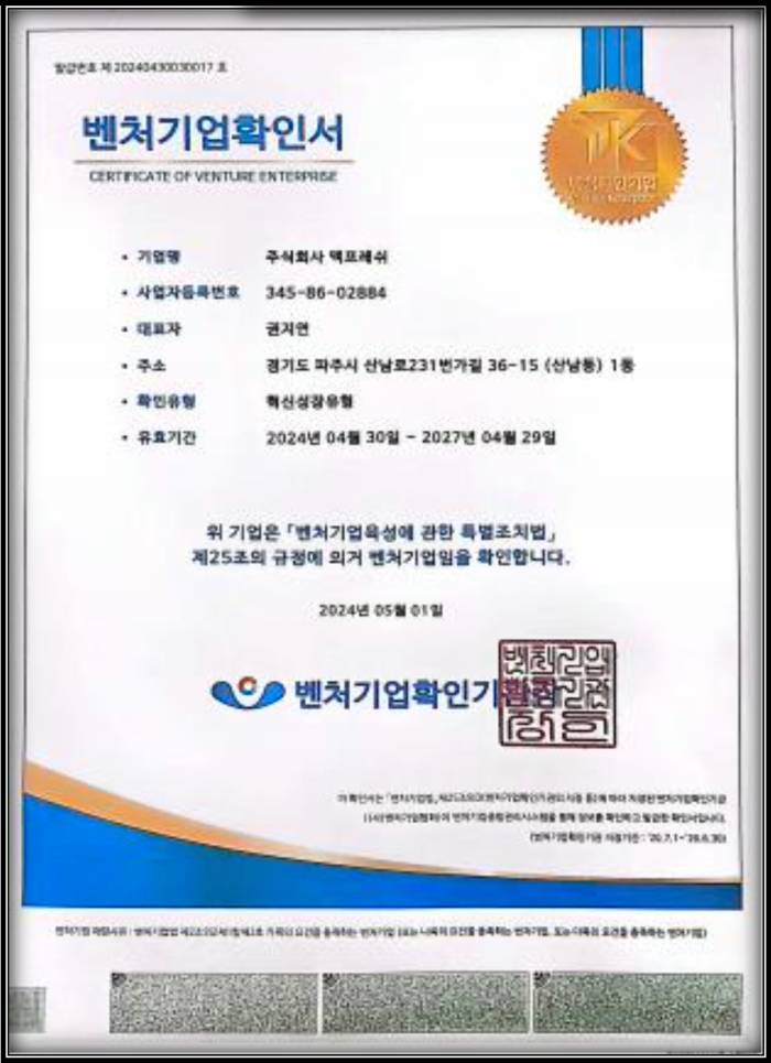 새 프로젝트 (33)